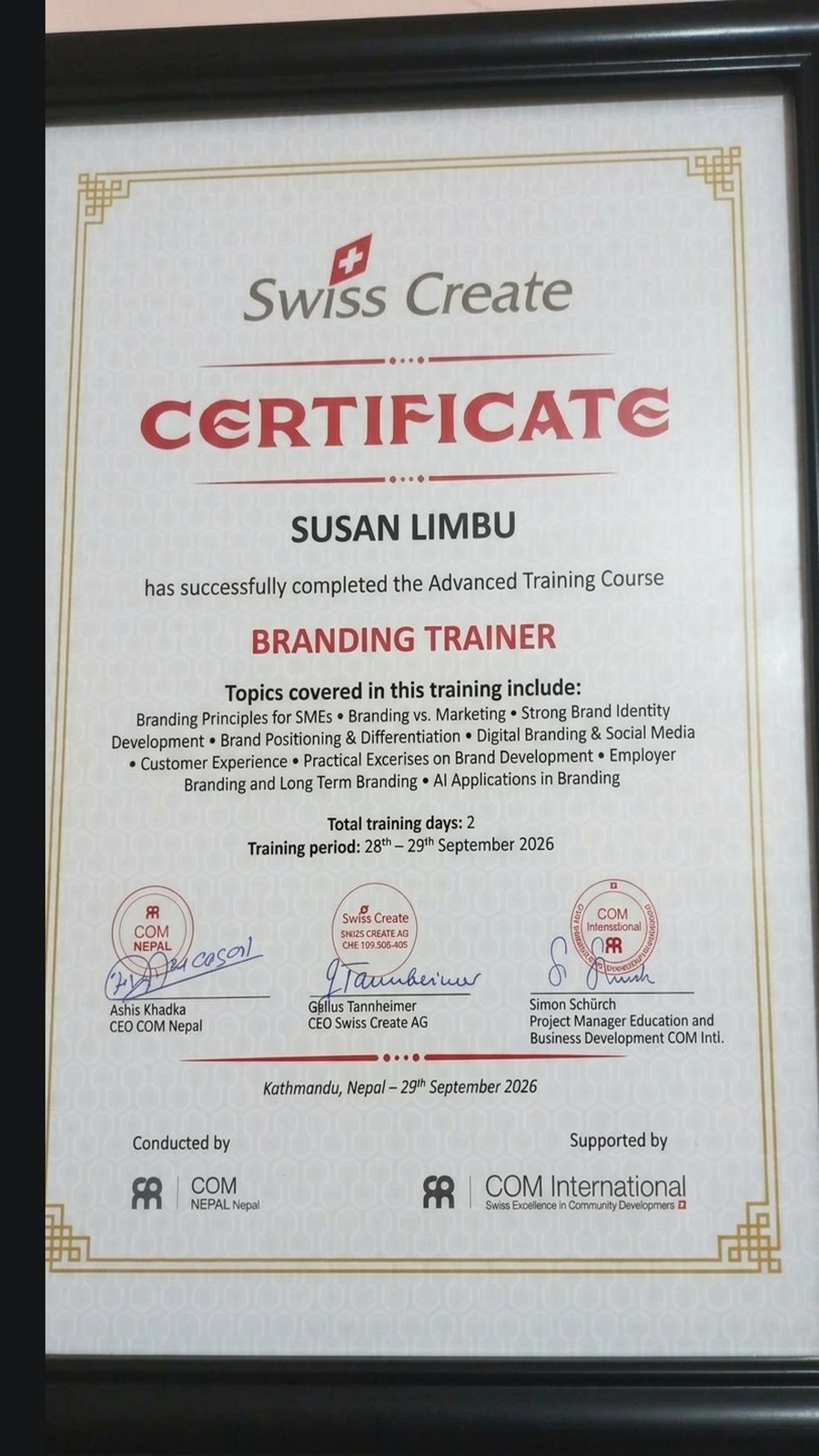 Branding Trainer (Advanced)
